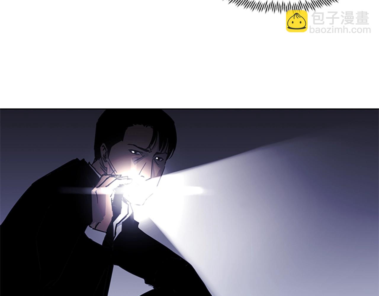 清道夫K - 第24話 獨白(2/2) - 2