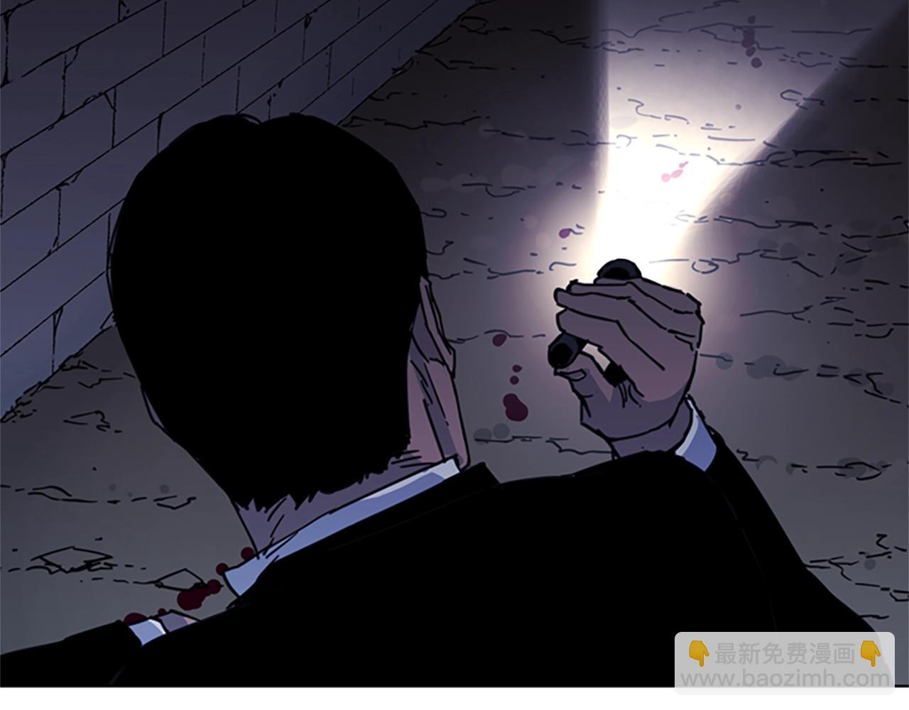 清道夫K - 第24話 獨白(2/2) - 4