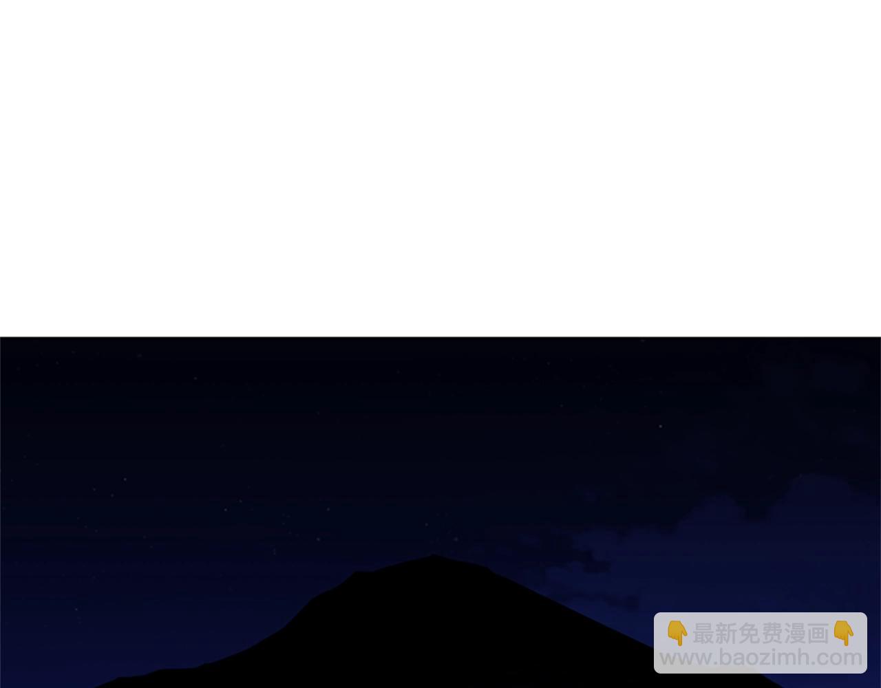 清道夫K - 第24話 獨白(2/2) - 5