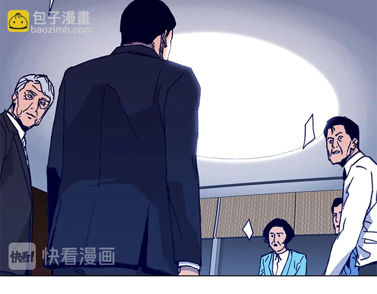 清道夫K - 第26話 較量(1/2) - 1