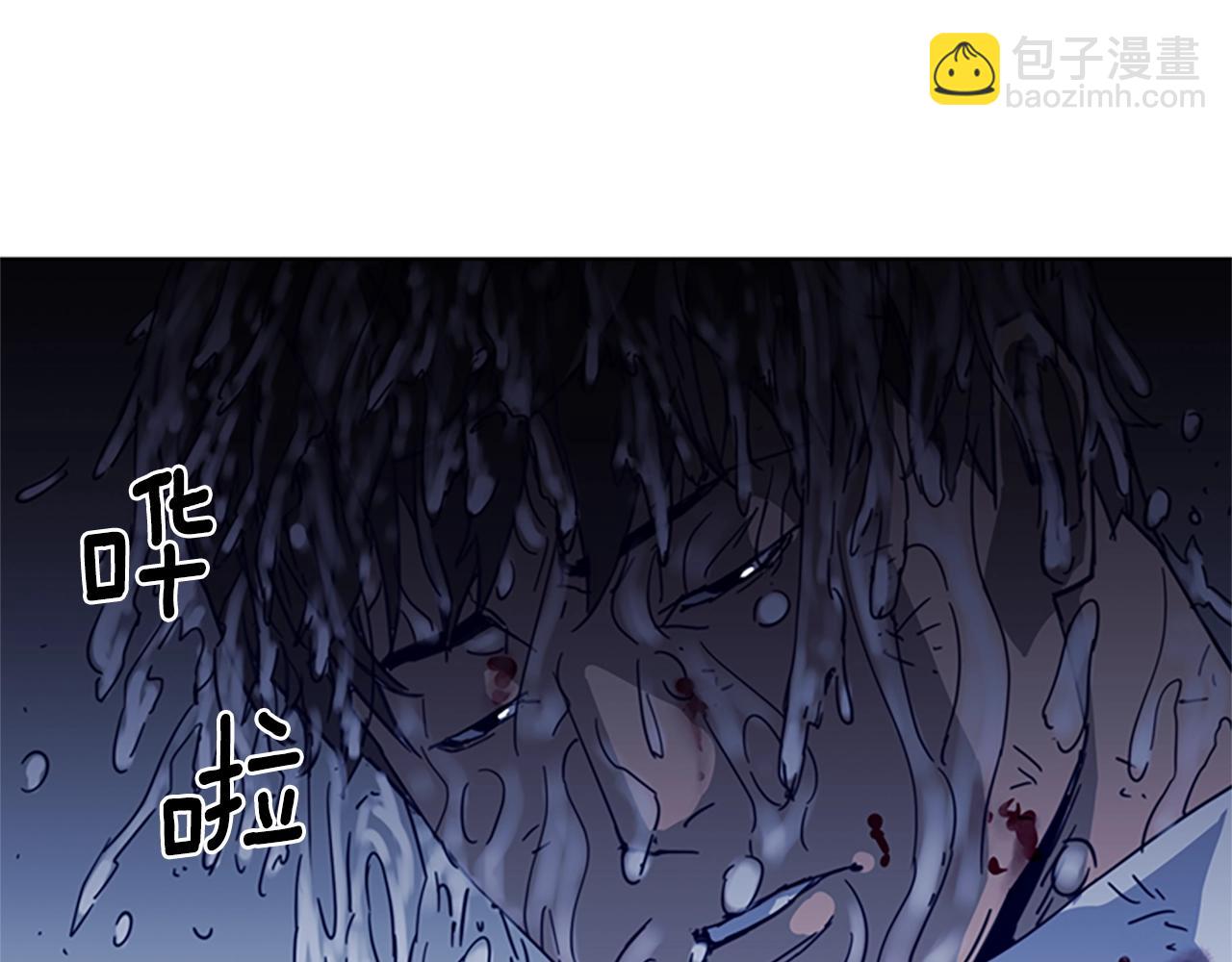 清道夫K - 第26話 較量(1/2) - 2