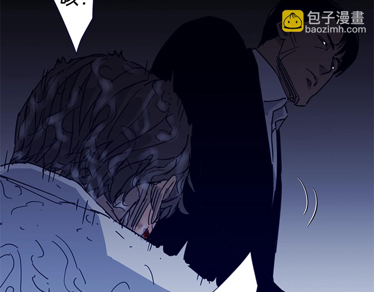 清道夫K - 第26話 較量(1/2) - 6