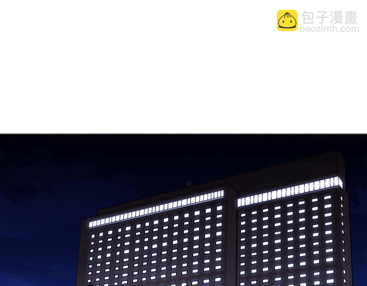 清道夫K - 第26話 較量(1/2) - 4