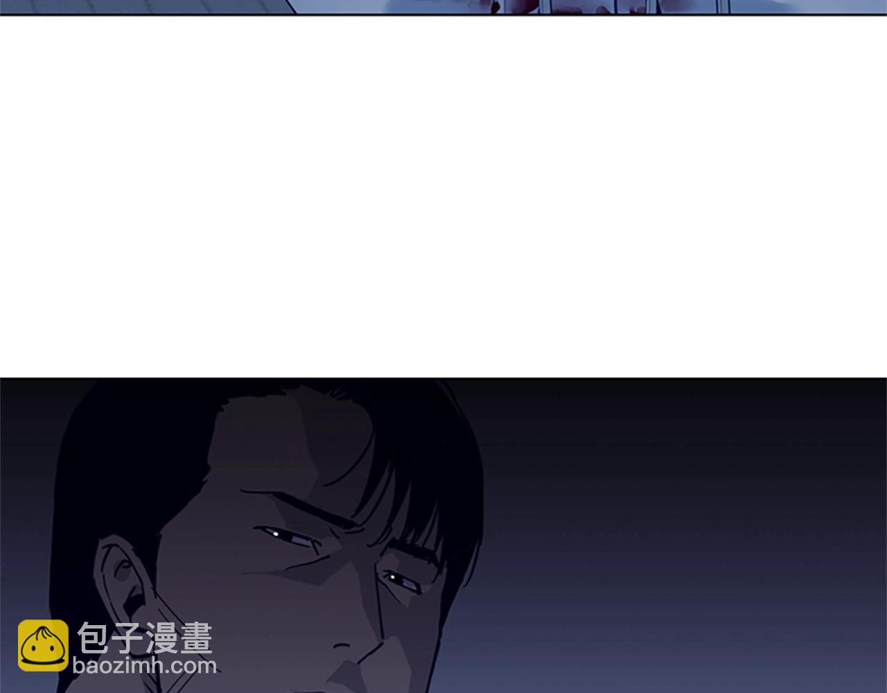 清道夫K - 第26話 較量(1/2) - 2