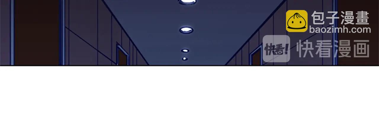 清道夫K - 第26話 較量(1/2) - 8