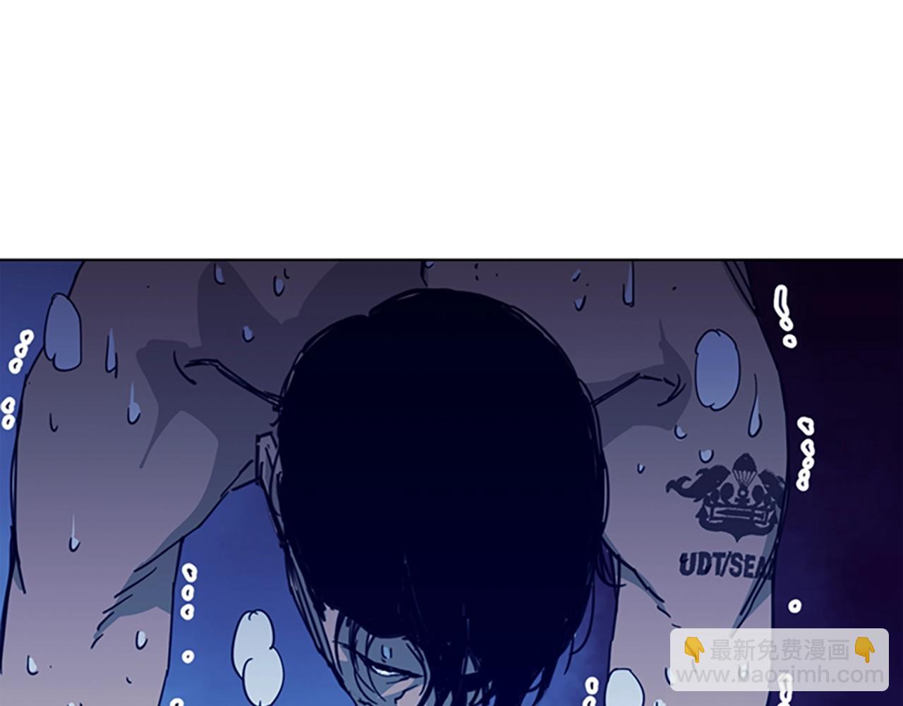 清道夫K - 第28話 綁架(1/2) - 4