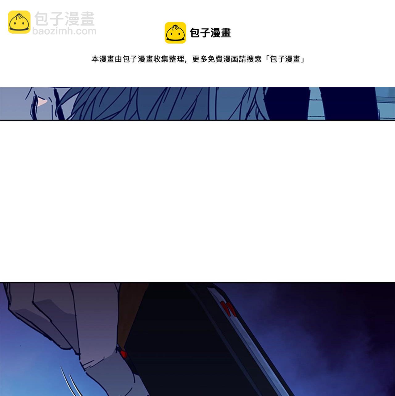 清道夫K - 第28話 綁架(1/2) - 2