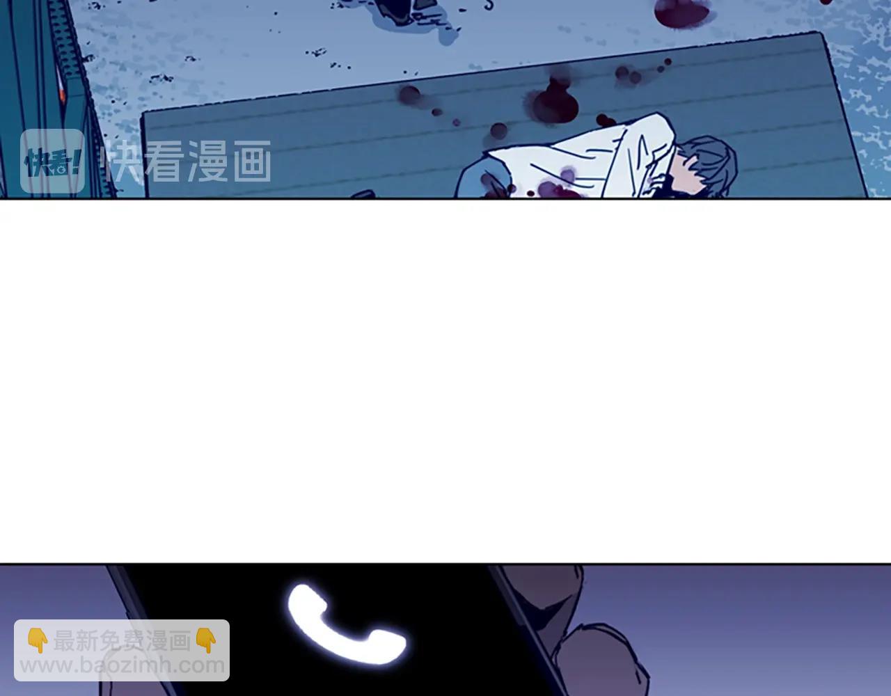 清道夫K - 第28話 綁架(2/2) - 3