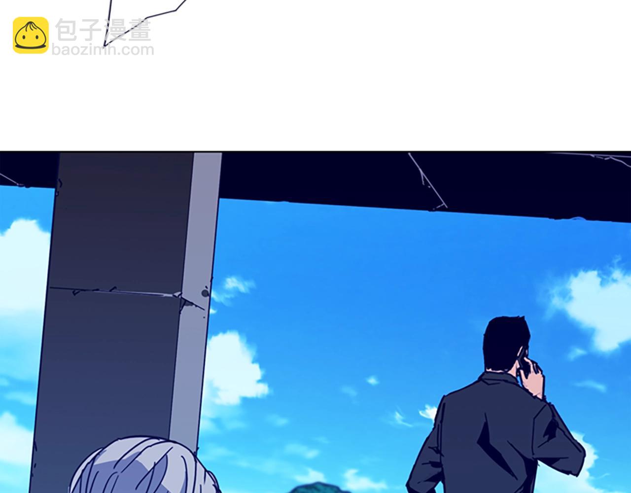 清道夫K - 第28話 綁架(2/2) - 3