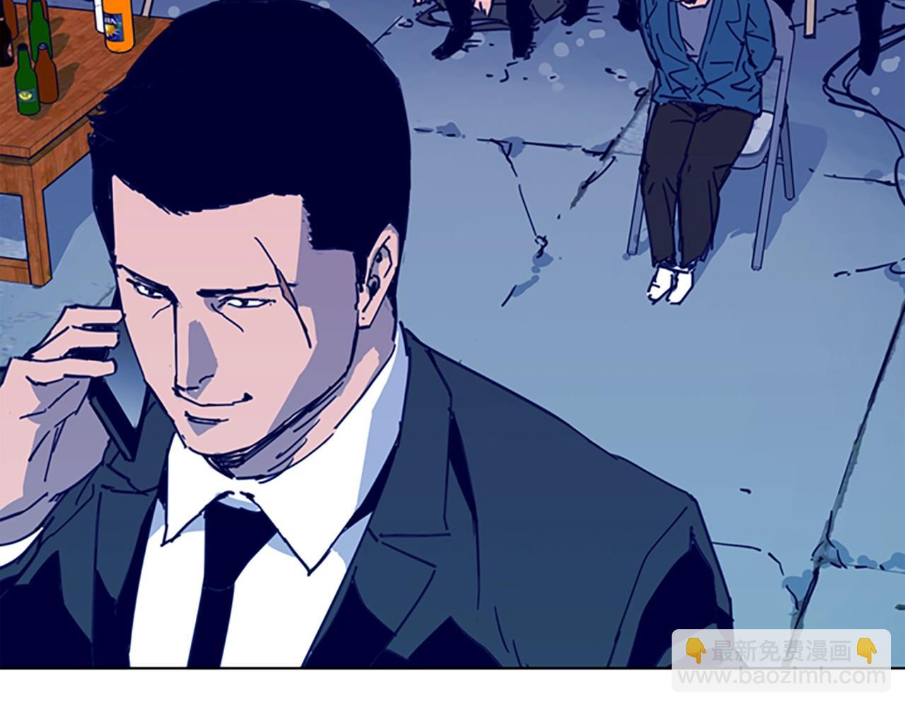 清道夫K - 第28話 綁架(2/2) - 1