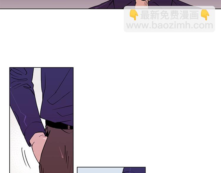 清道夫K - 第2話 折斷的花朵(1/2) - 7