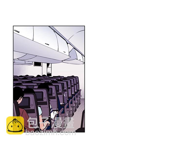 清道夫K - 第2話 折斷的花朵(1/2) - 4