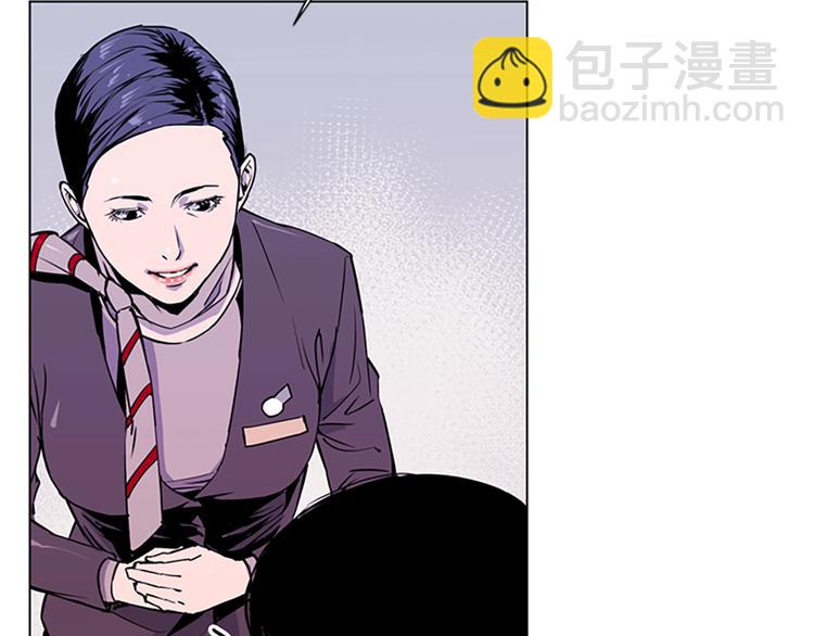 清道夫K - 第2話 折斷的花朵(1/2) - 2