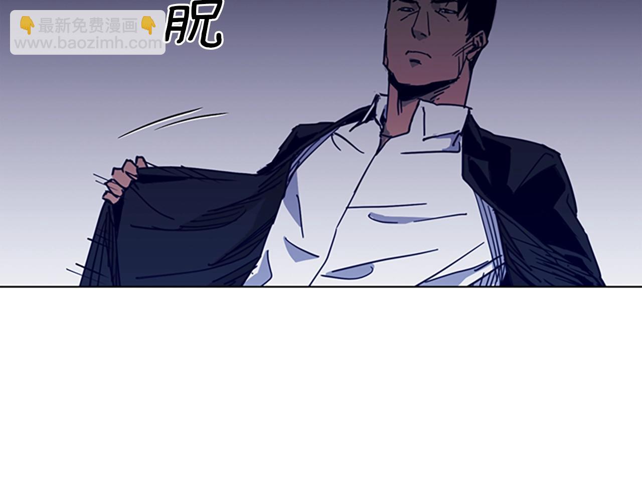 清道夫K - 第30話 潛入(1/2) - 8