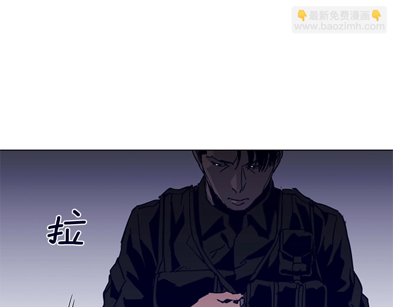 清道夫K - 第30話 潛入(1/2) - 4