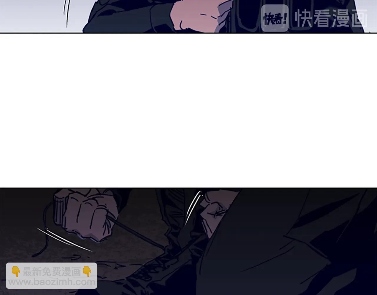 清道夫K - 第30話 潛入(1/2) - 5