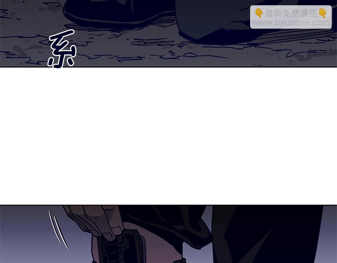 清道夫K - 第30話 潛入(1/2) - 6