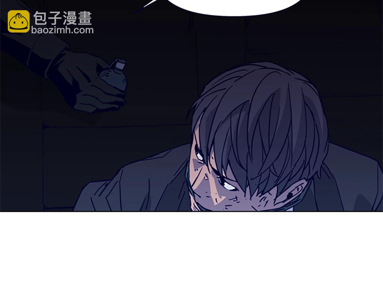 清道夫K - 第30話 潛入(1/2) - 4