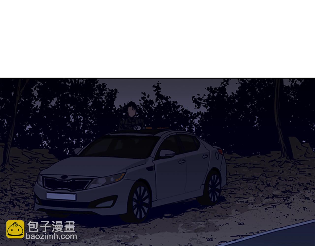 清道夫K - 第30話 潛入(1/2) - 1