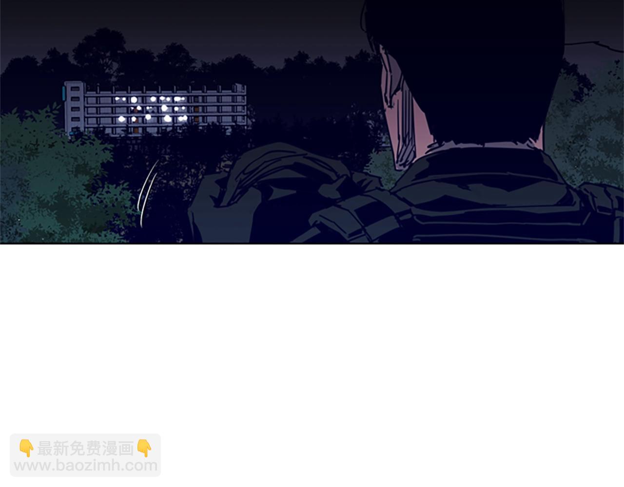 清道夫K - 第30話 潛入(2/2) - 5