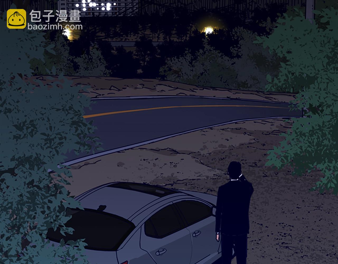 清道夫K - 第30話 潛入(1/2) - 6