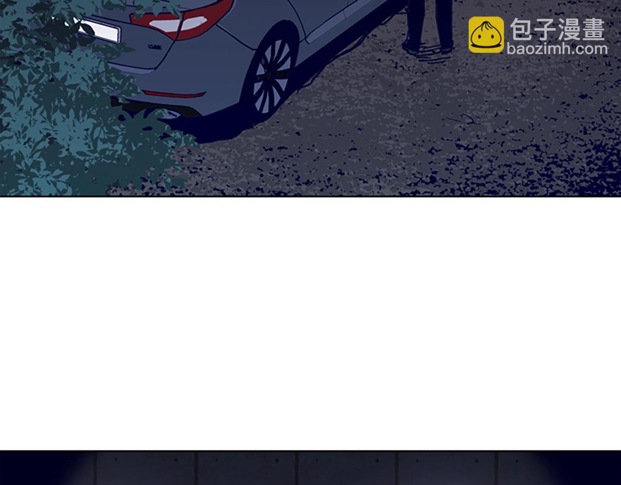 清道夫K - 第30話 潛入(1/2) - 7