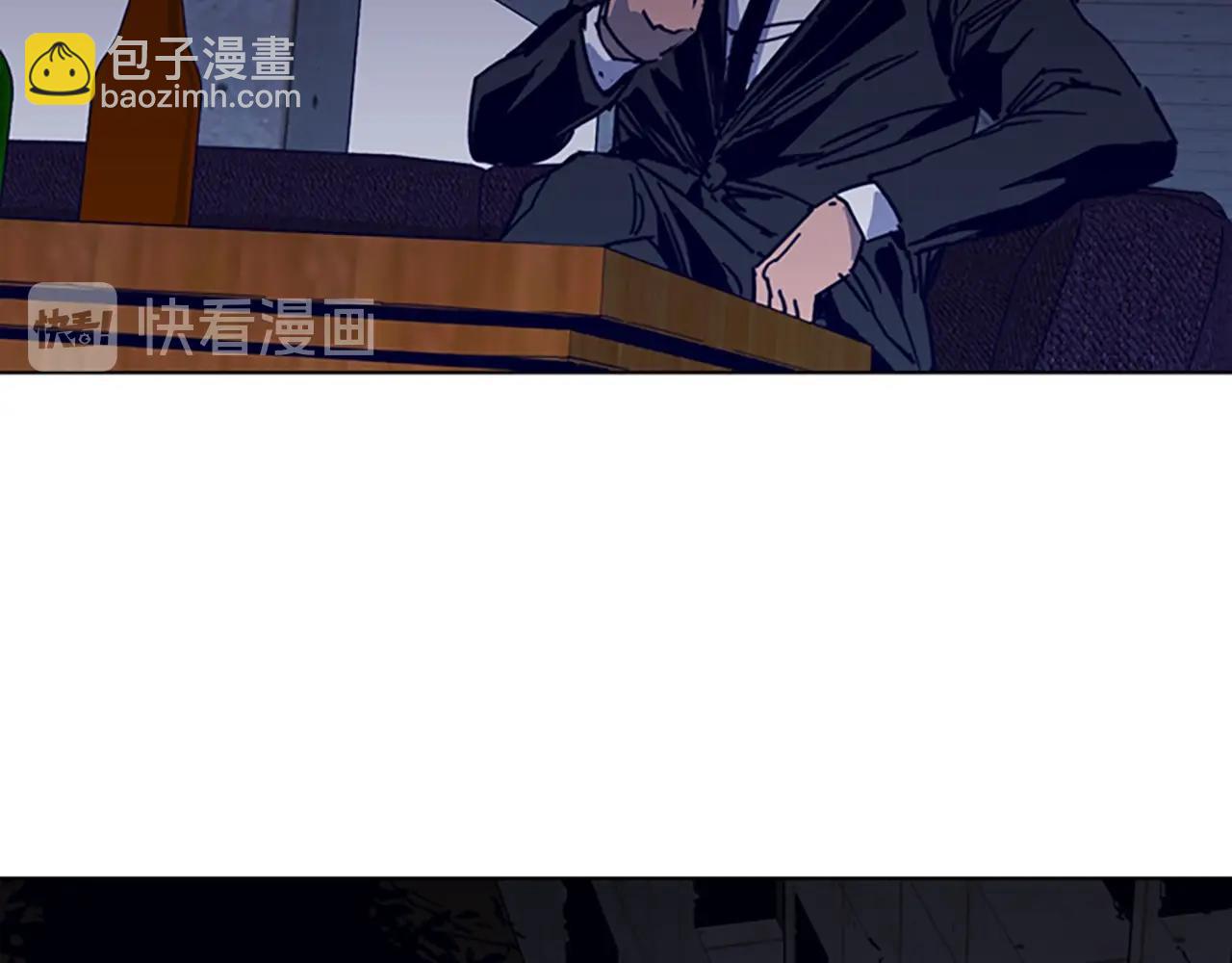 清道夫K - 第30話 潛入(2/2) - 5