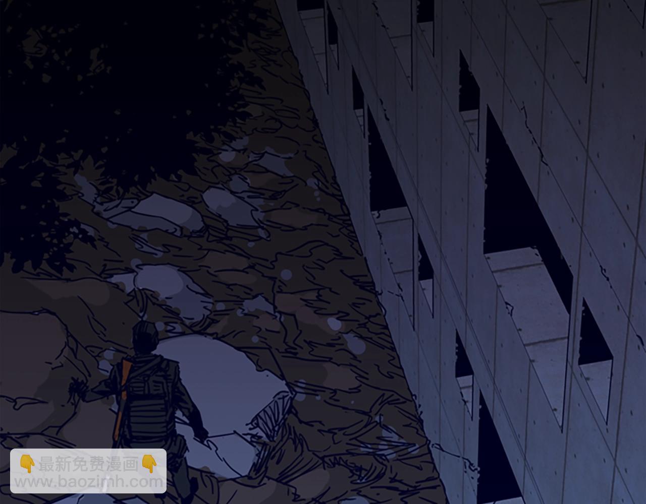 清道夫K - 第30話 潛入(2/2) - 6