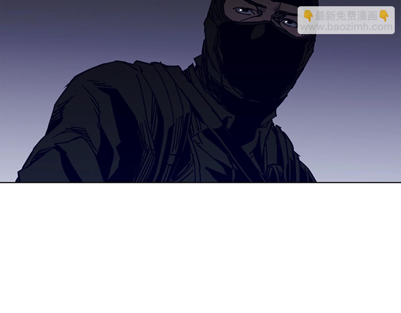 清道夫K - 第30話 潛入(2/2) - 1