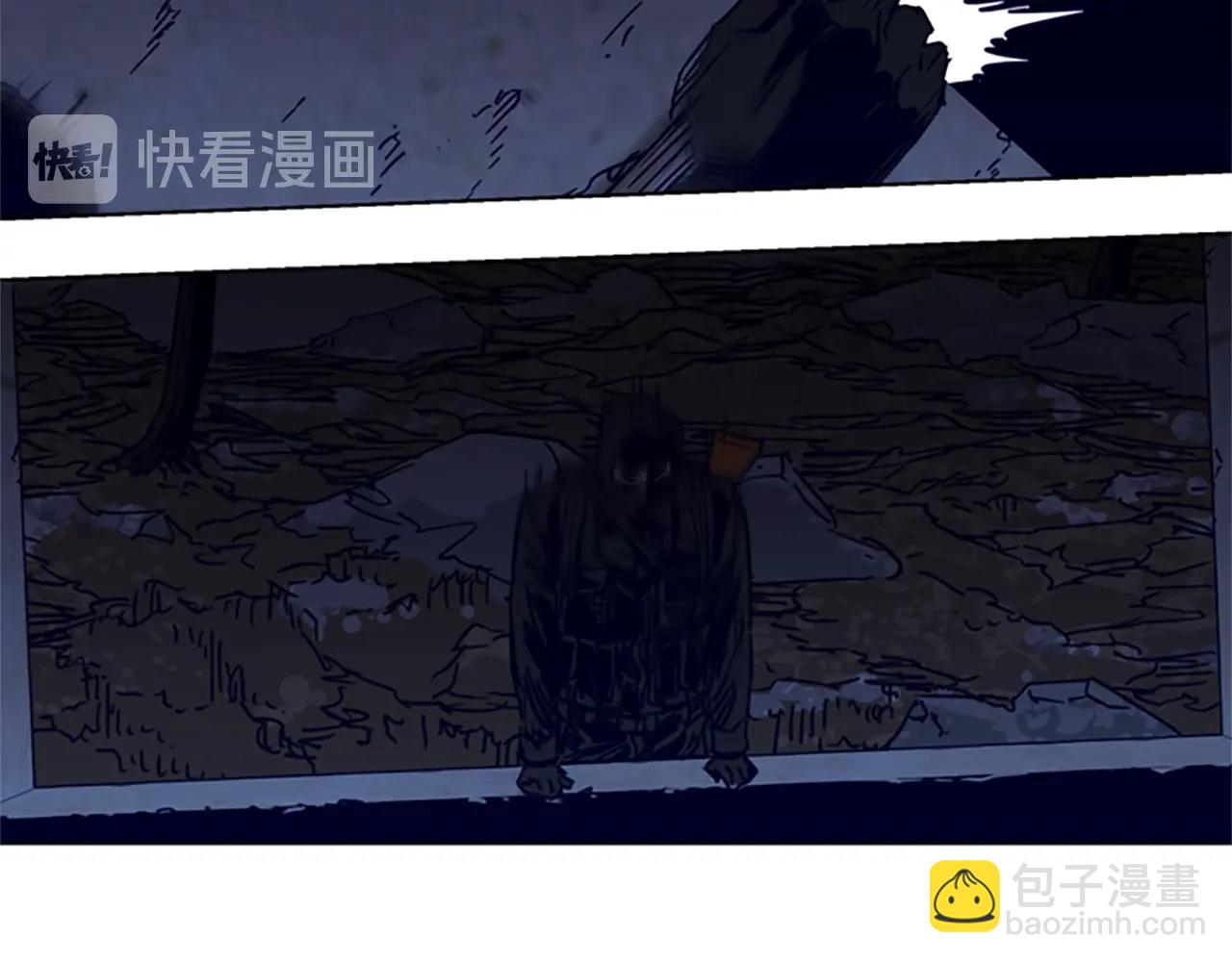 清道夫K - 第30話 潛入(2/2) - 7