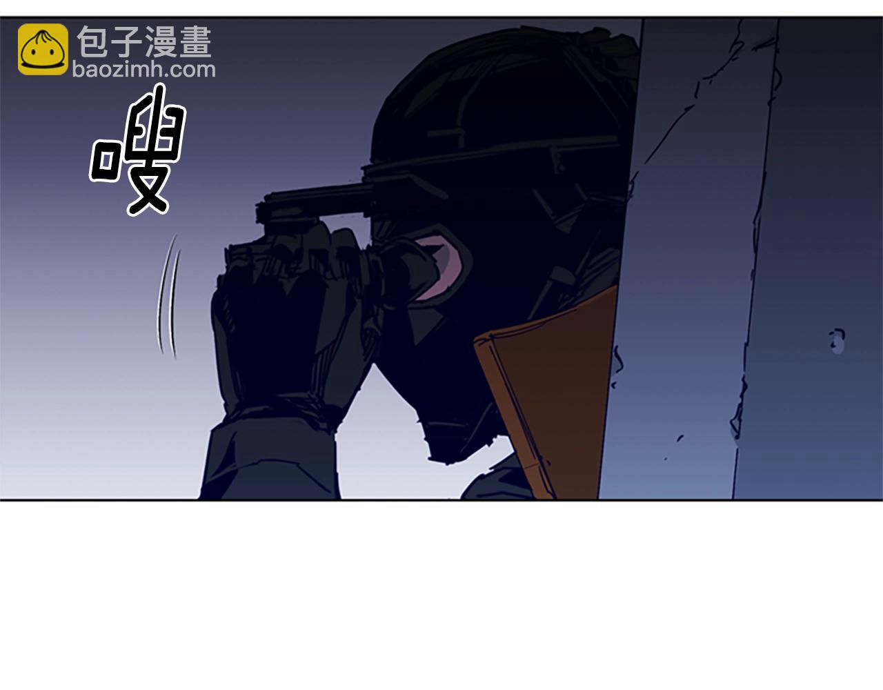 清道夫K - 第30話 潛入(2/2) - 4