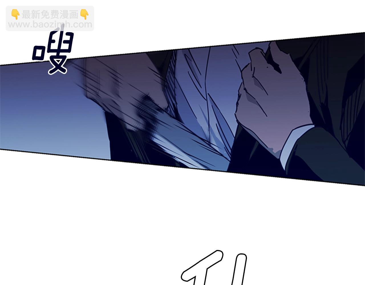 清道夫K - 第32話 一觸即發(1/2) - 4