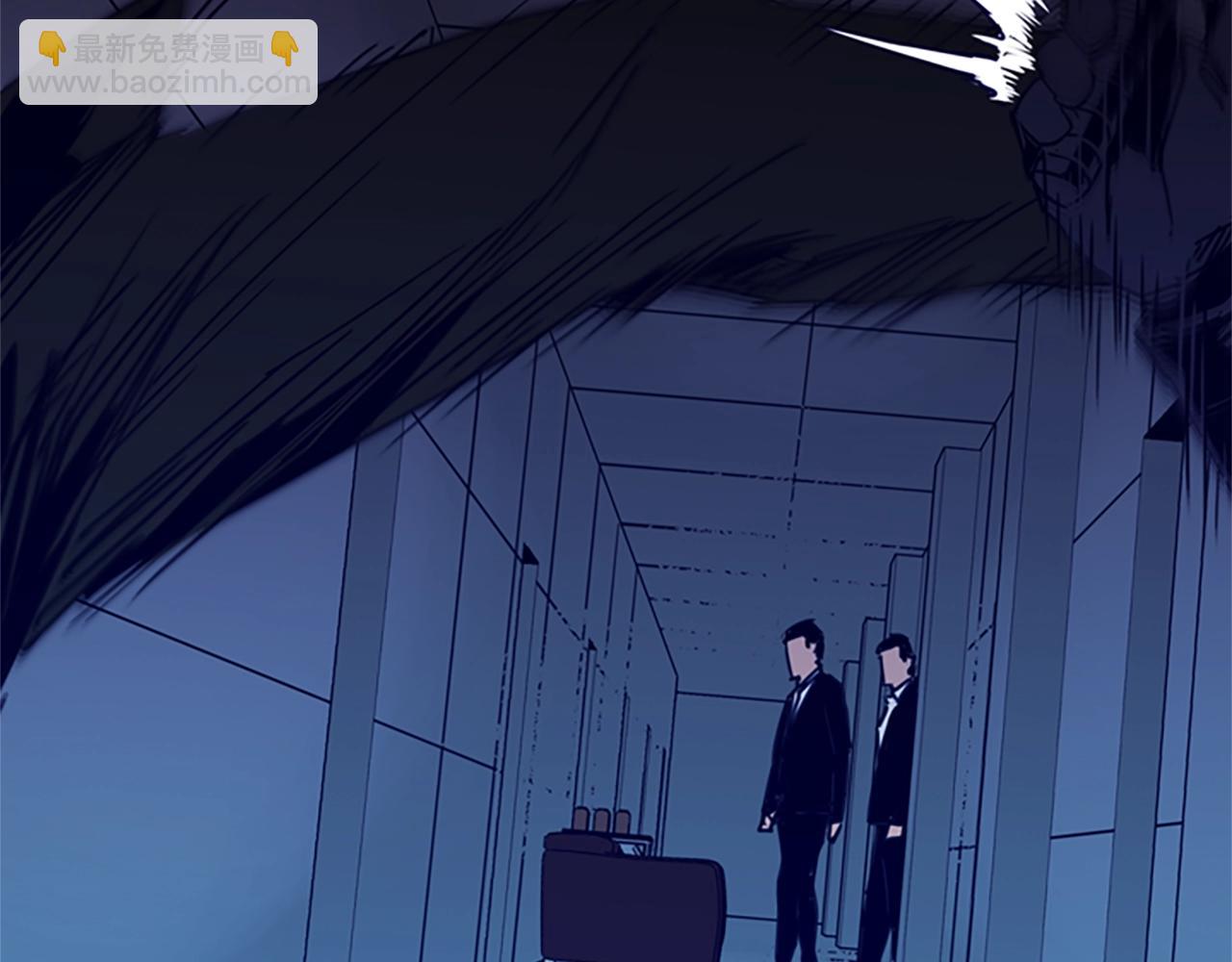 清道夫K - 第32話 一觸即發(1/2) - 3