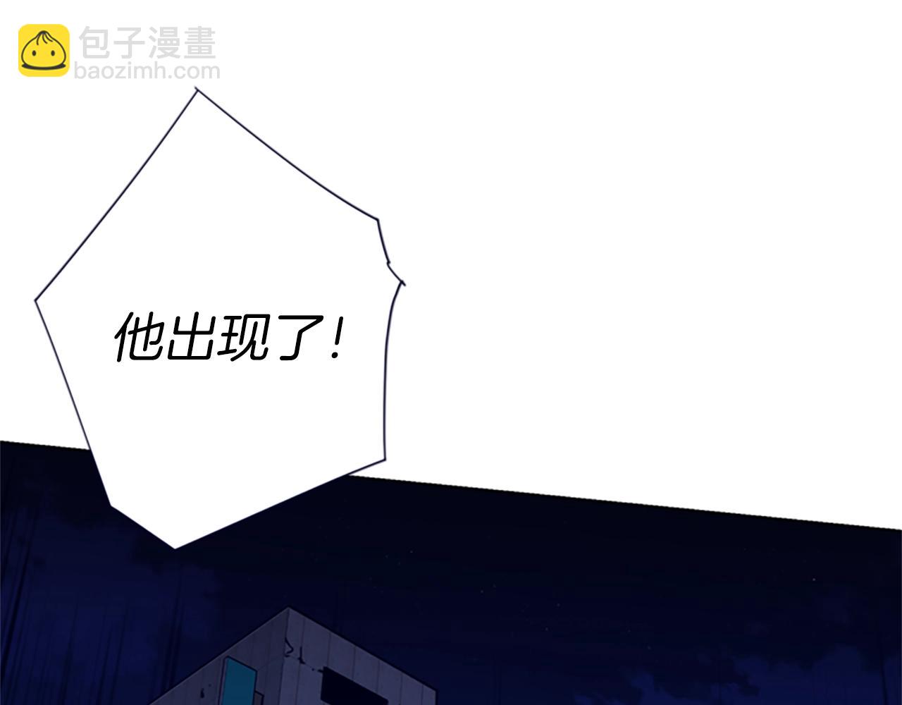 清道夫K - 第32話 一觸即發(1/2) - 6