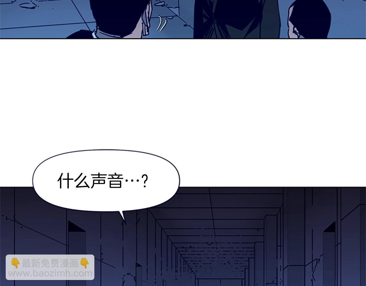 清道夫K - 第32話 一觸即發(1/2) - 5