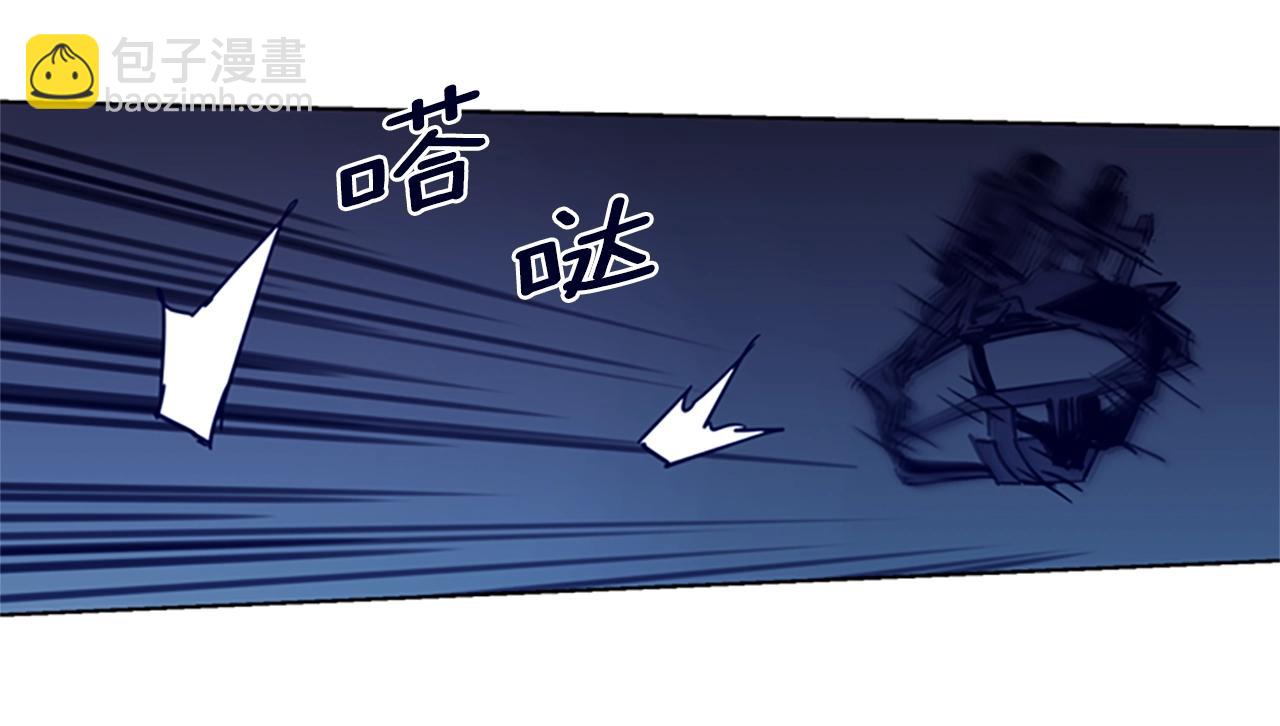 清道夫K - 第32話 一觸即發(2/2) - 6