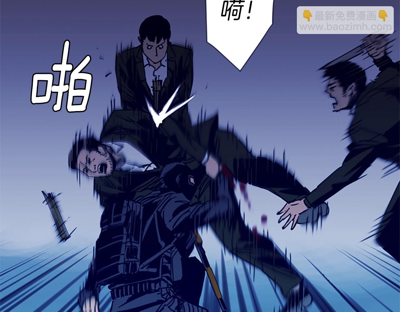 清道夫K - 第32話 一觸即發(2/2) - 5