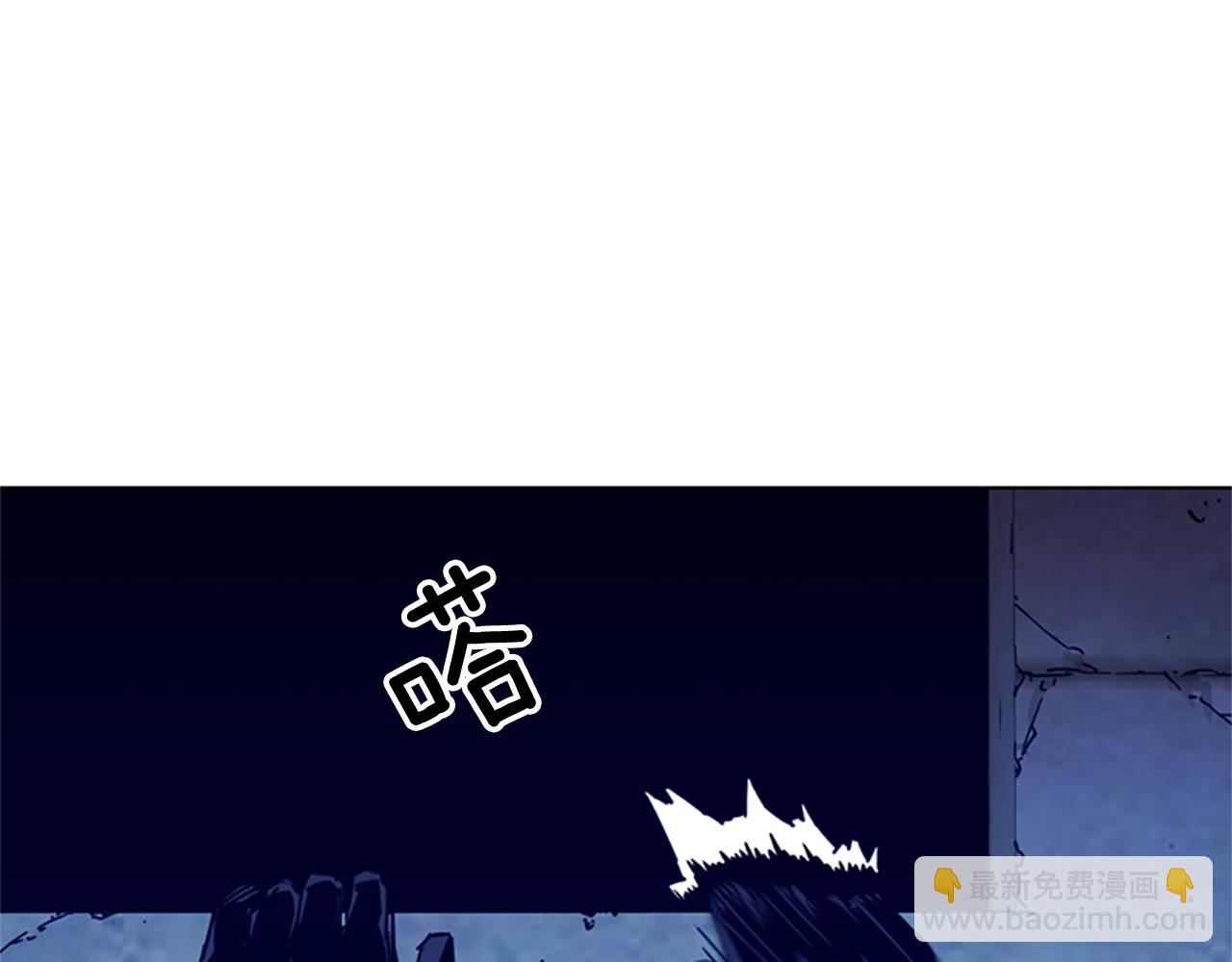 清道夫K - 第34話 對峙(1/2) - 4