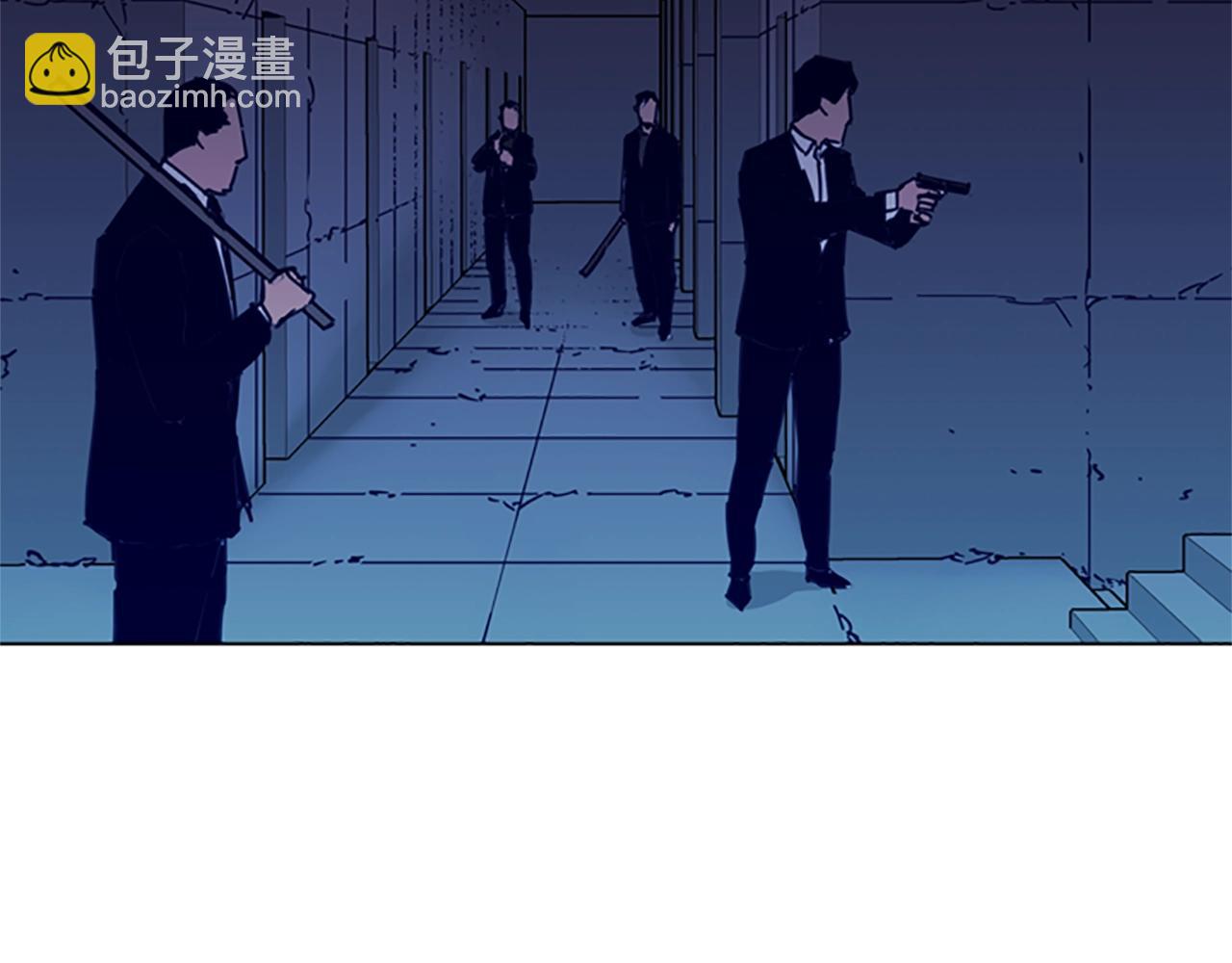 清道夫K - 第34話 對峙(1/2) - 8