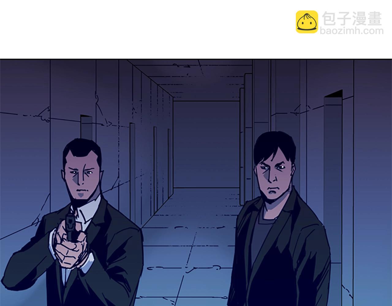 清道夫K - 第34話 對峙(1/2) - 1