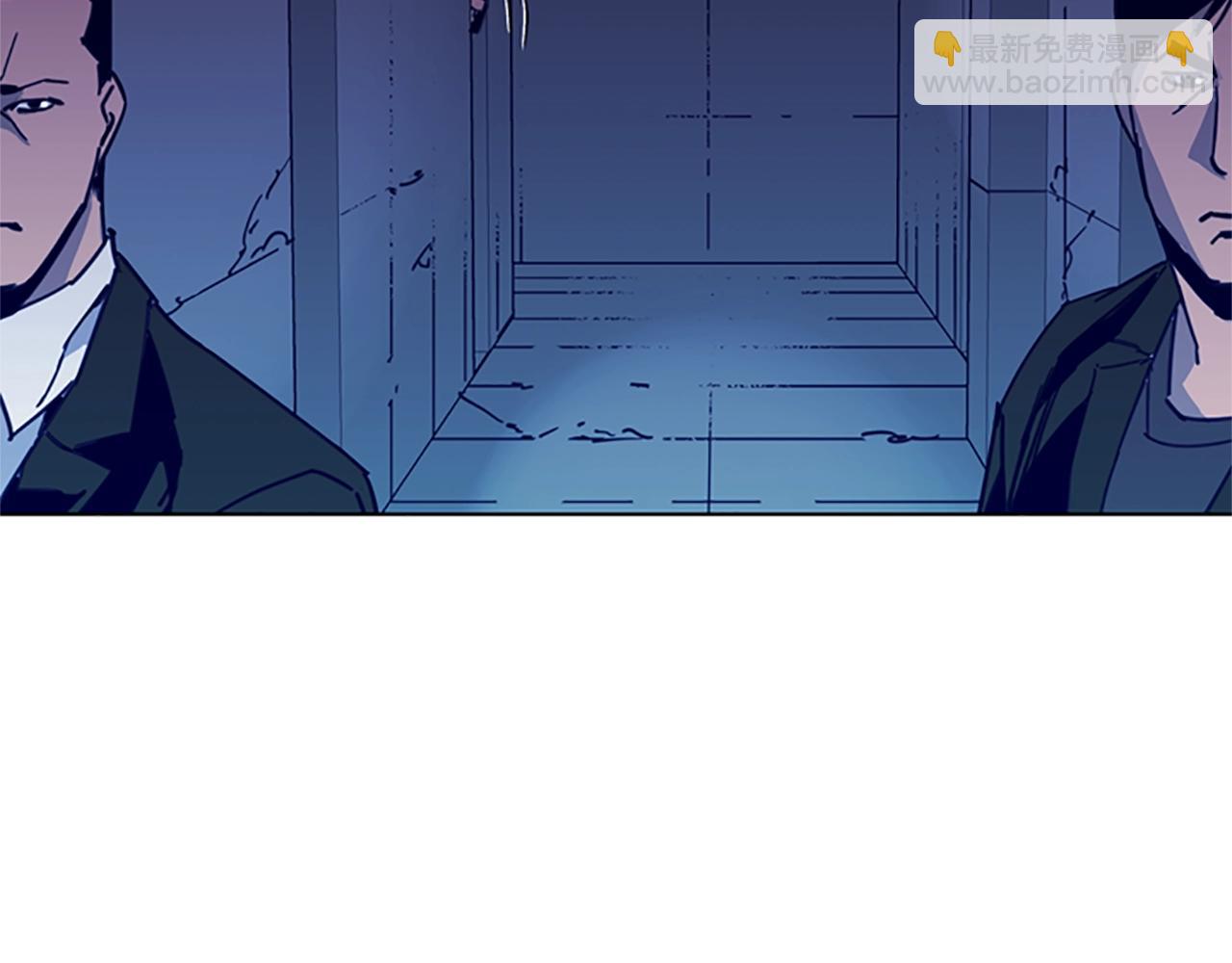 清道夫K - 第34話 對峙(1/2) - 3