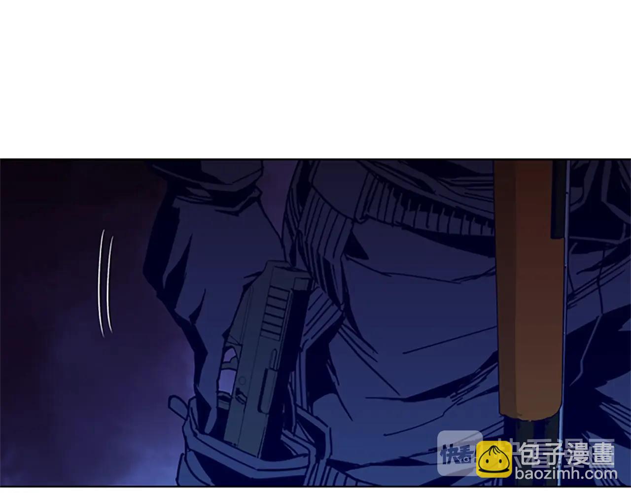 清道夫K - 第34話 對峙(1/2) - 5