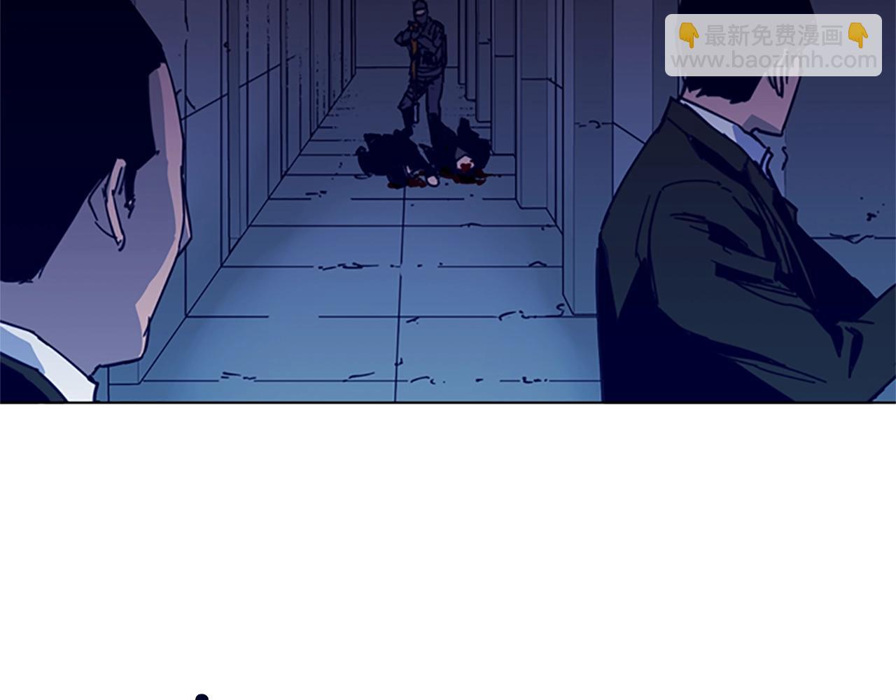 清道夫K - 第34話 對峙(1/2) - 6