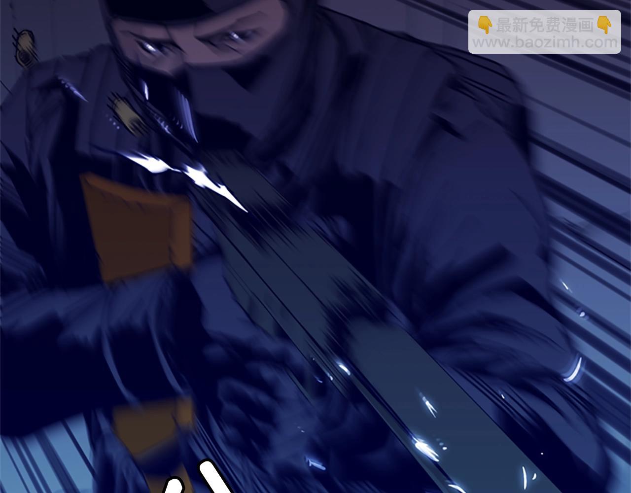 清道夫K - 第34話 對峙(1/2) - 1