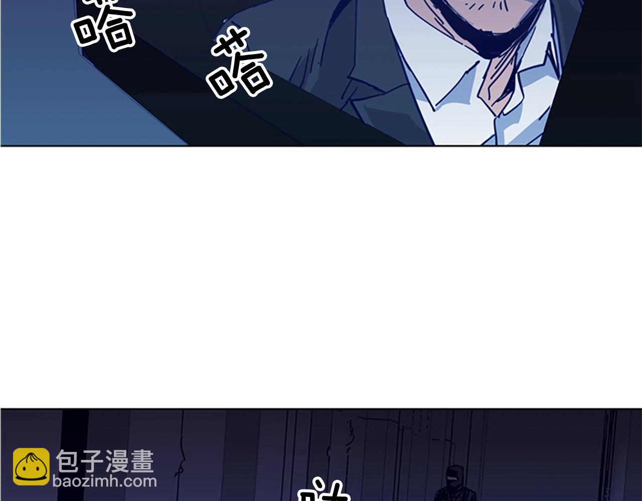 清道夫K - 第34話 對峙(2/2) - 3