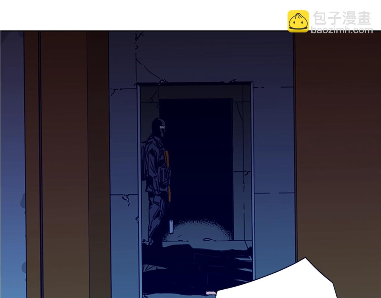 清道夫K - 第34話 對峙(2/2) - 5