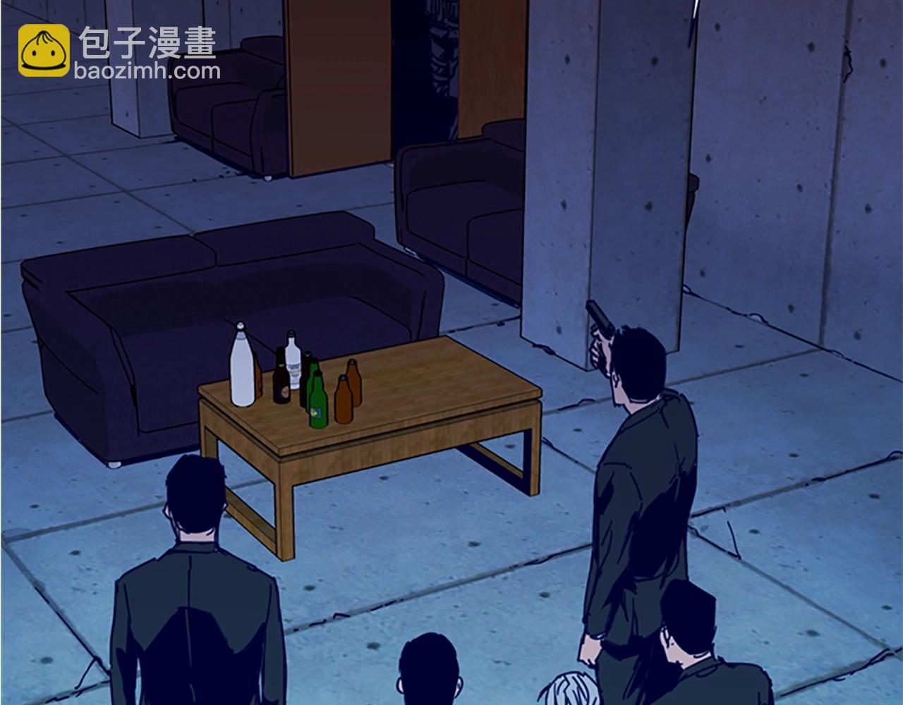 清道夫K - 第34話 對峙(2/2) - 7