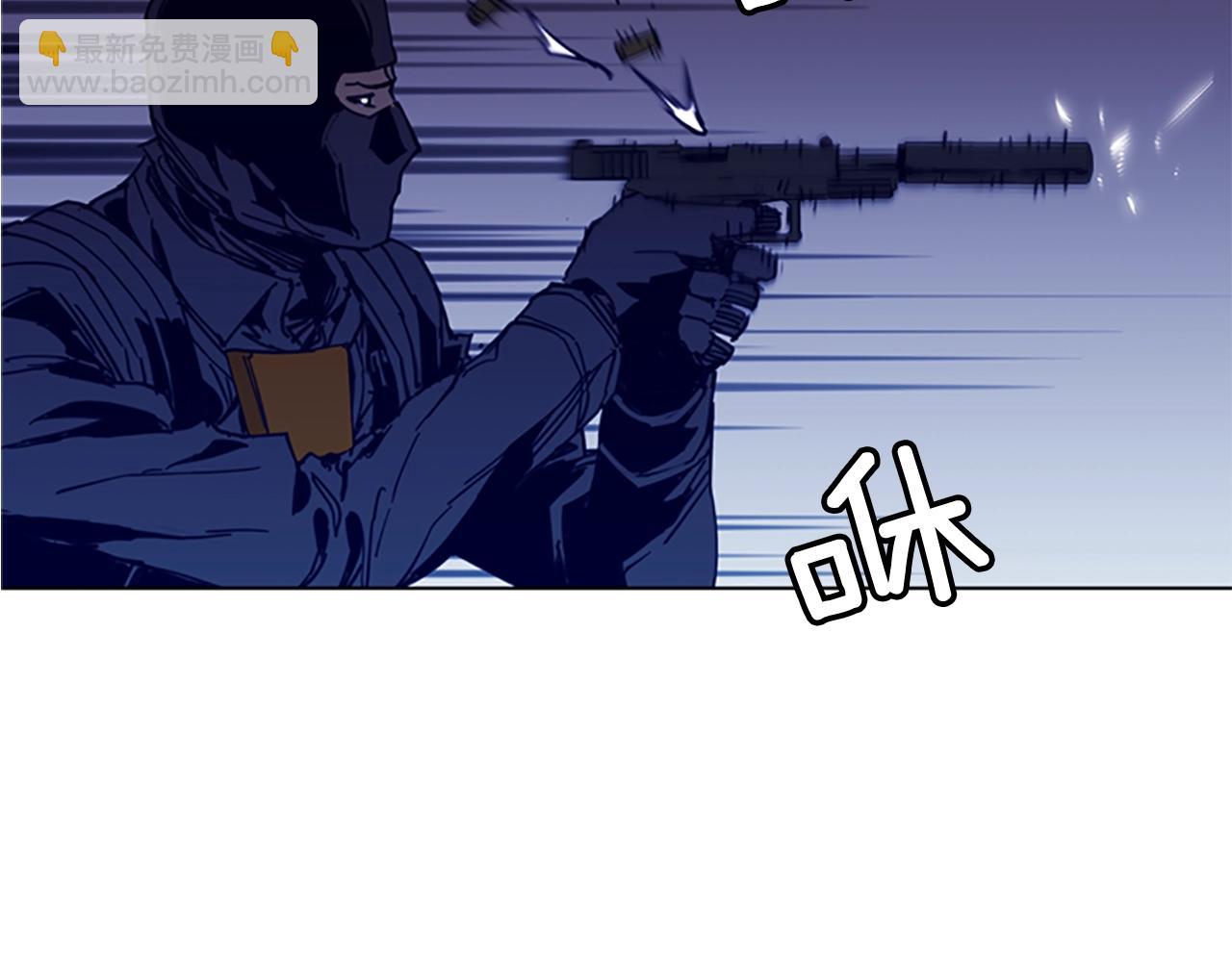 清道夫K - 第34話 對峙(2/2) - 3