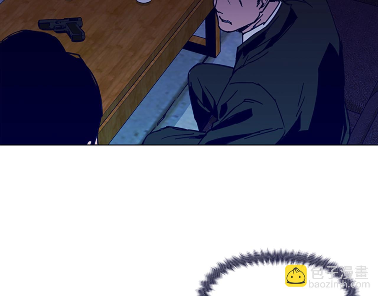 清道夫K - 第34話 對峙(1/2) - 7