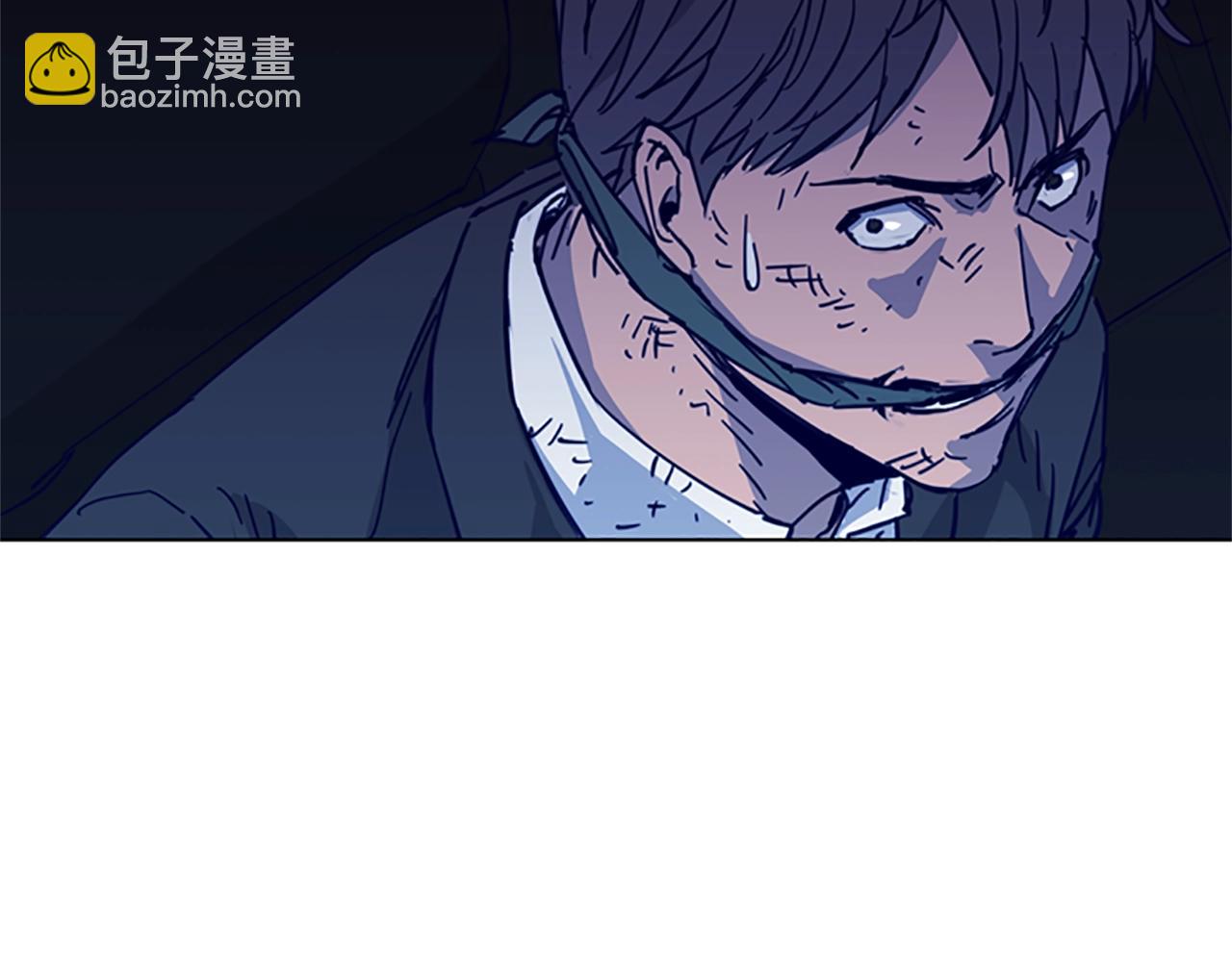 清道夫K - 第34話 對峙(2/2) - 5